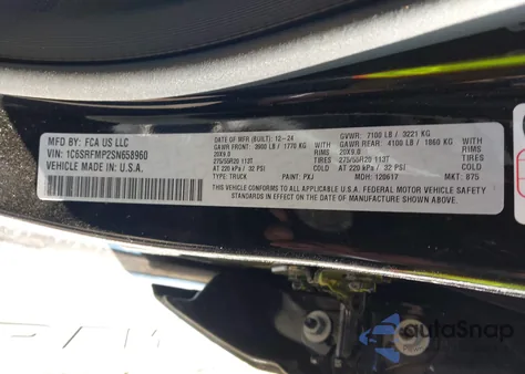 2025 Ram 1500 Big Horn 4X4 6'4 Box из США, поврежденный, VIN 1C6SRFMP2SN658960